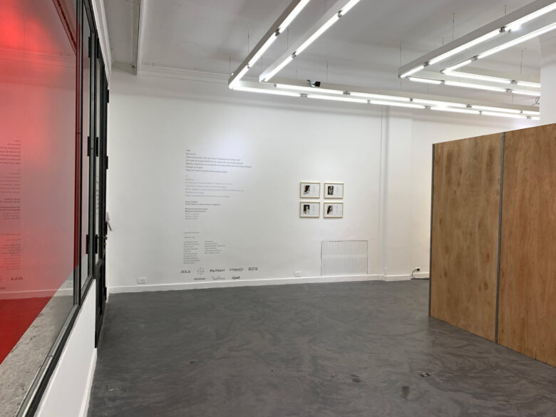 Real Time Exhibition